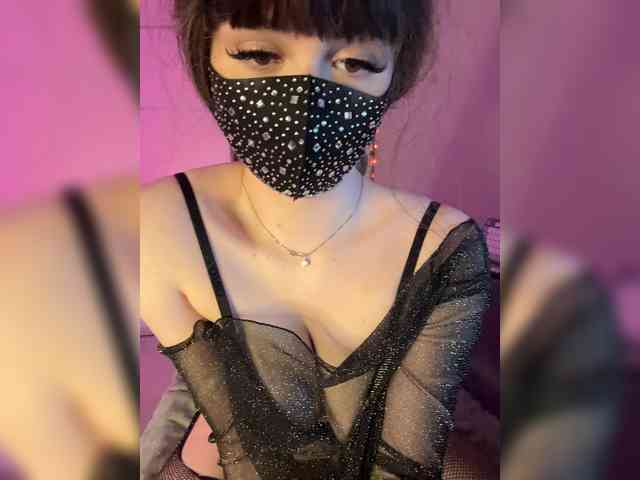 WetKitty webcam