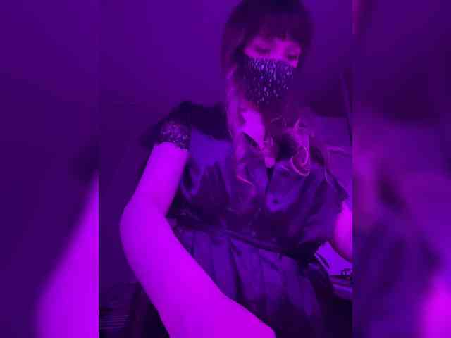 WetKitty webcam