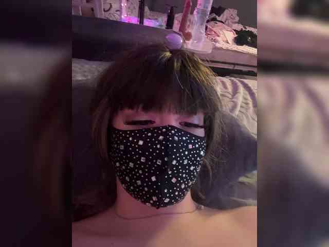 WetKitty webcam