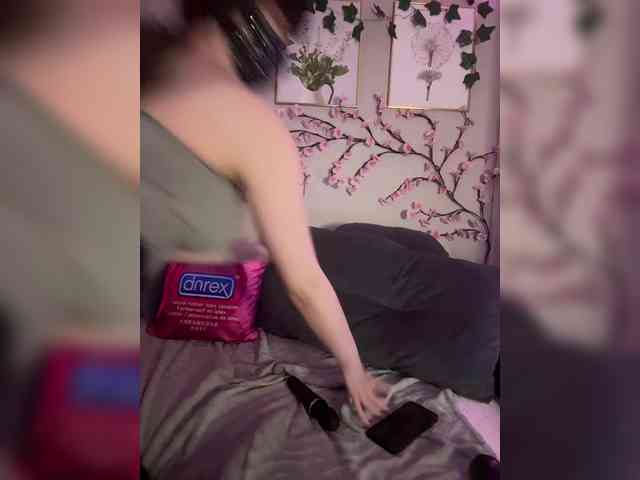 WetKitty webcam
