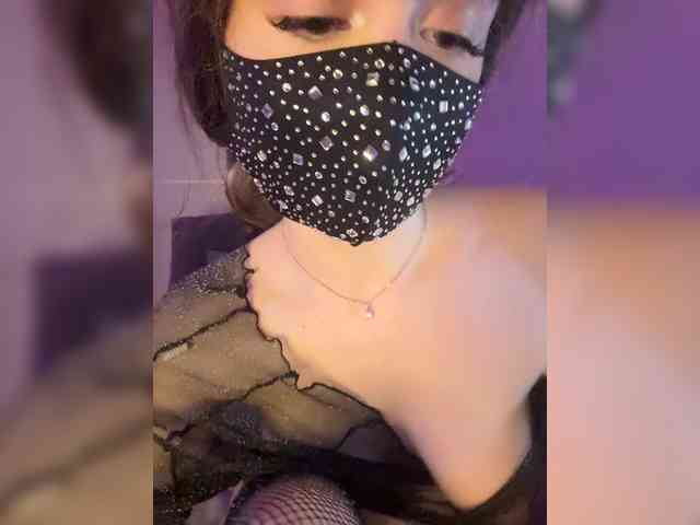 Модель: WetKitty