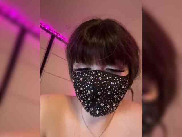 WetKitty webcam