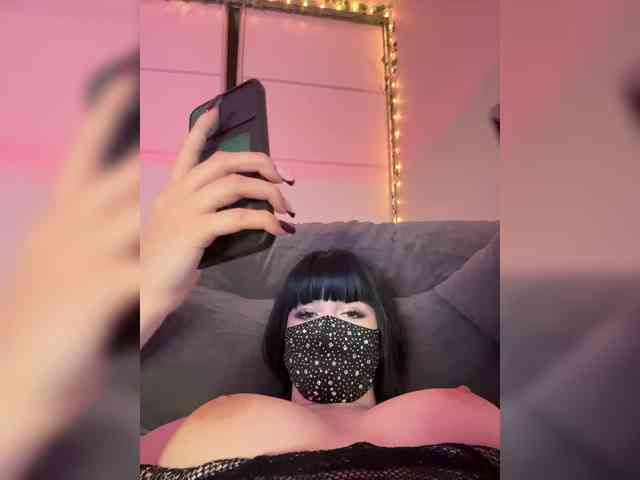 WetKitty webcam