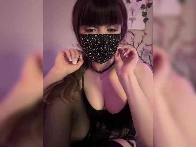 WetKitty webcam