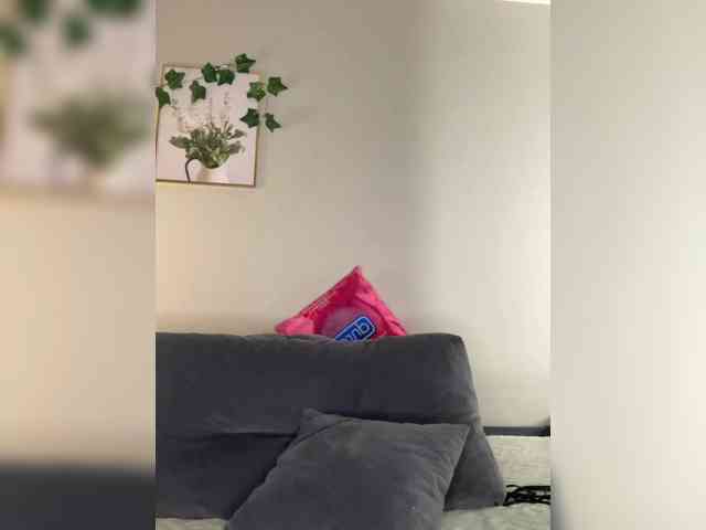 WetKitty webcam