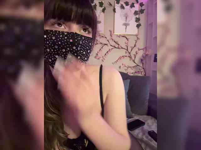 WetKitty webcam