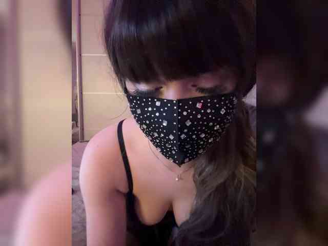 WetKitty webcam