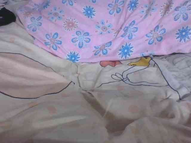 Lyah7a webcam