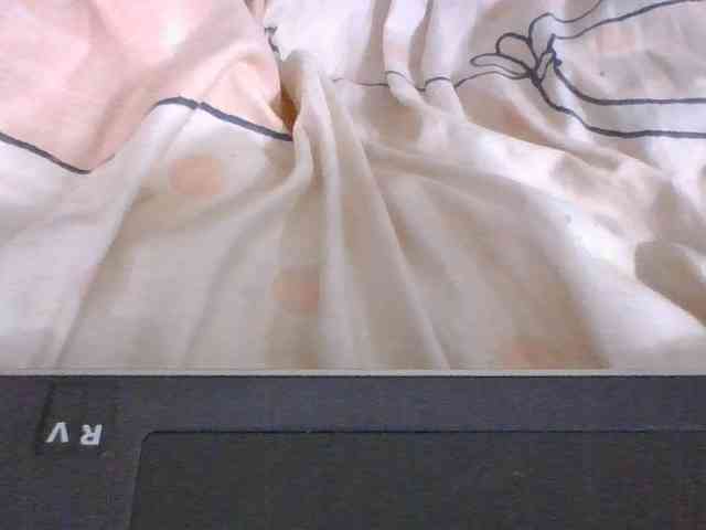 Lyah7a webcam