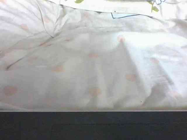 Lyah7a webcam