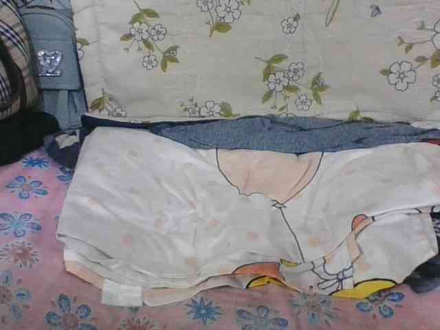 Lyah7a webcam