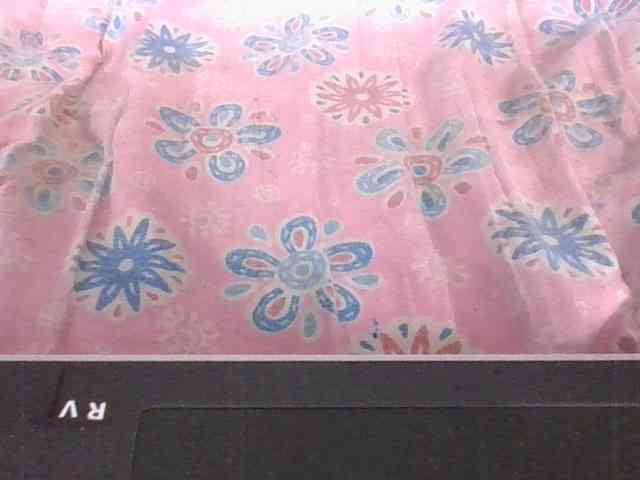 Lyah7a webcam