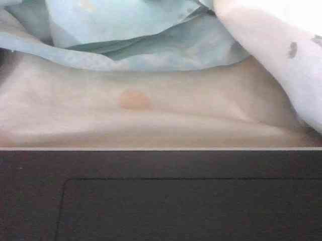 Lyah7a webcam