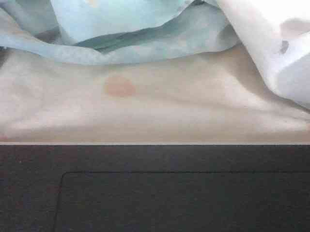 Lyah7a webcam
