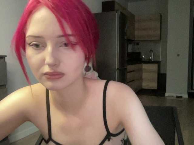 QueenRin