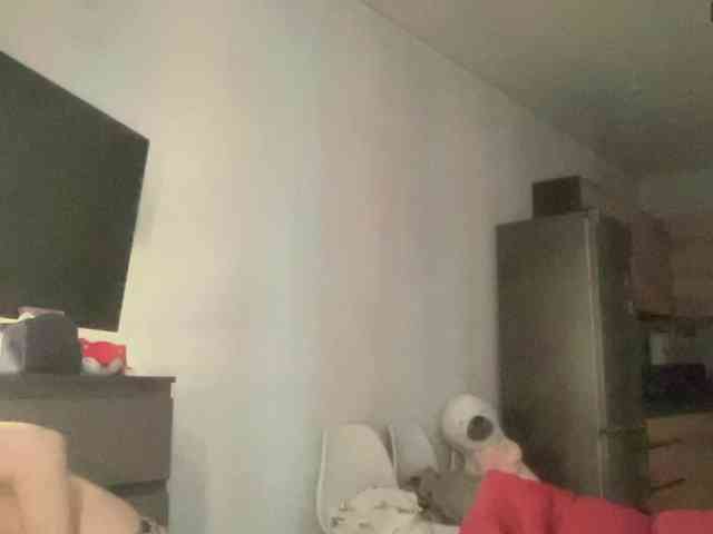 QueenRin webcam