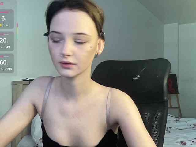 QueenRin webcam