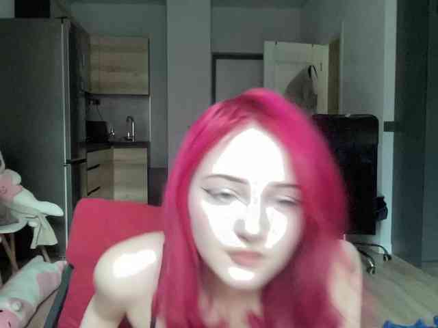 QueenRin webcam