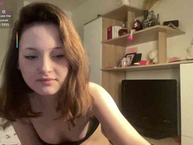 QueenRin webcam