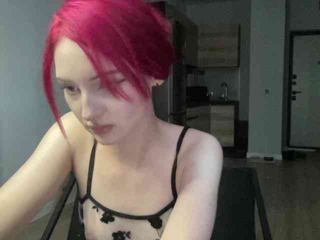 QueenRin webcam