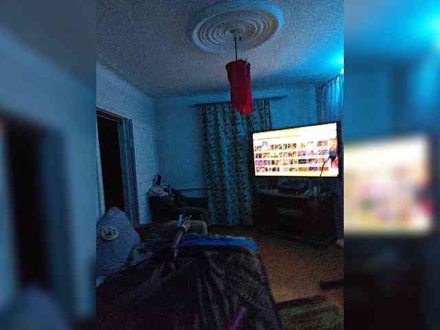 kosann webcam