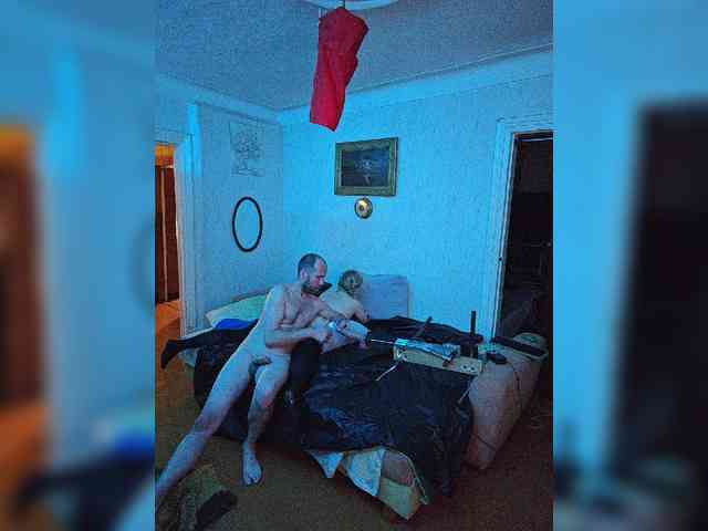 kosann webcam