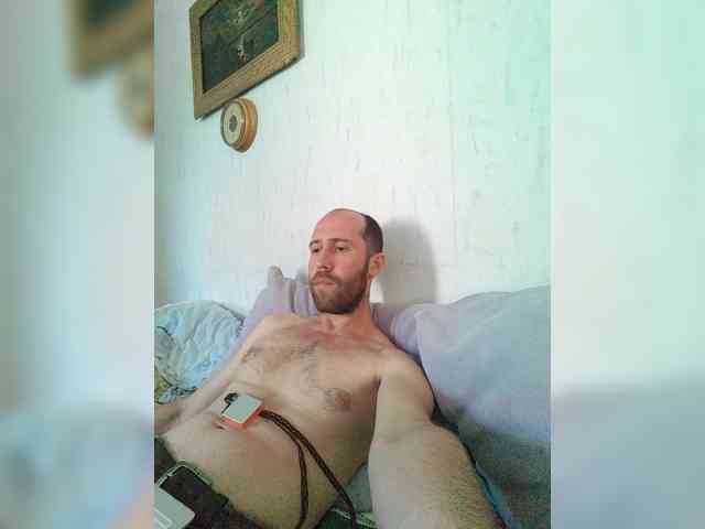 kosann webcam
