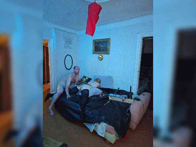 kosann webcam