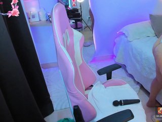 Daliascoth Porn Show