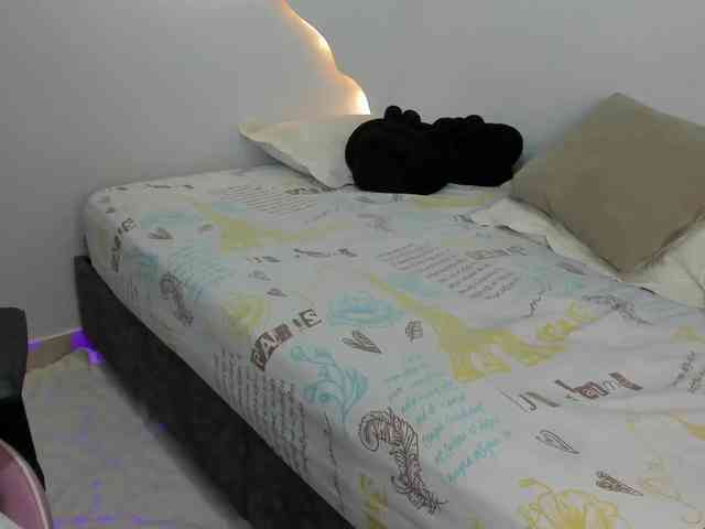 Daliascoth webcam