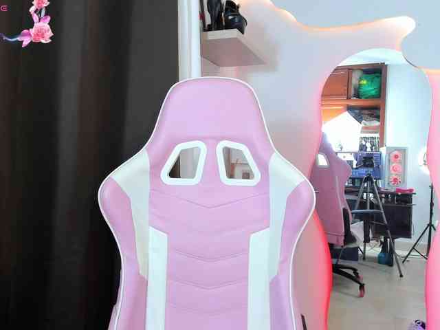 Daliascoth webcam