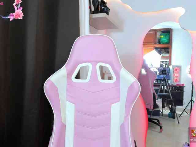 Daliascoth webcam