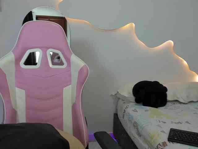 Daliascoth webcam