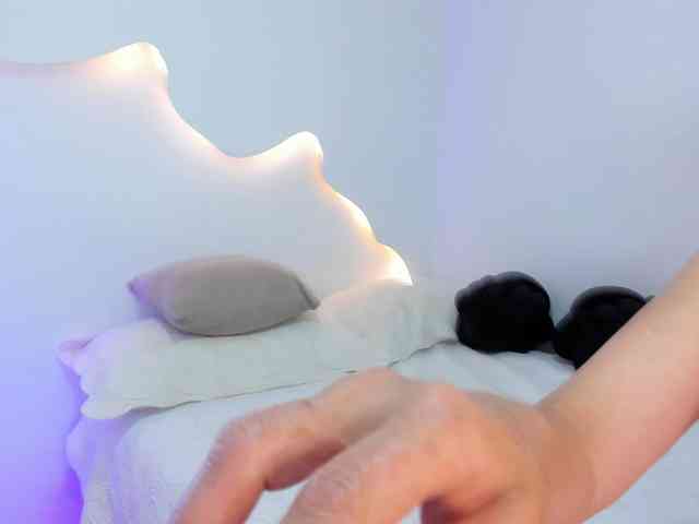 Daliascoth webcam