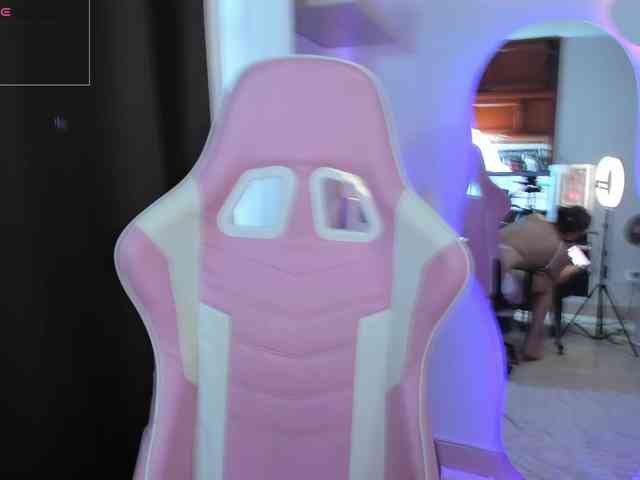 Daliascoth webcam