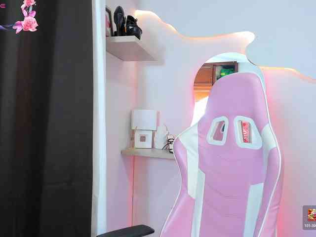 Daliascoth webcam