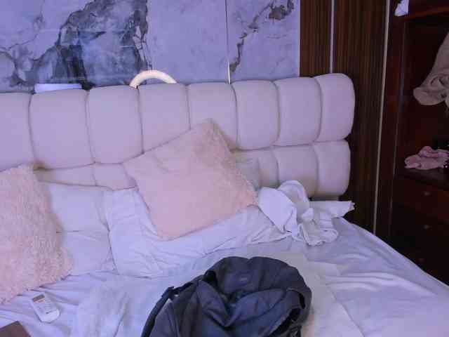 Daliascoth webcam