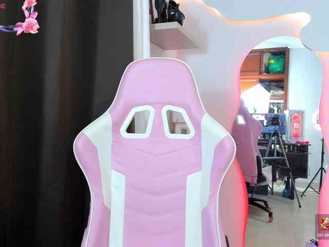 Daliascoth webcam