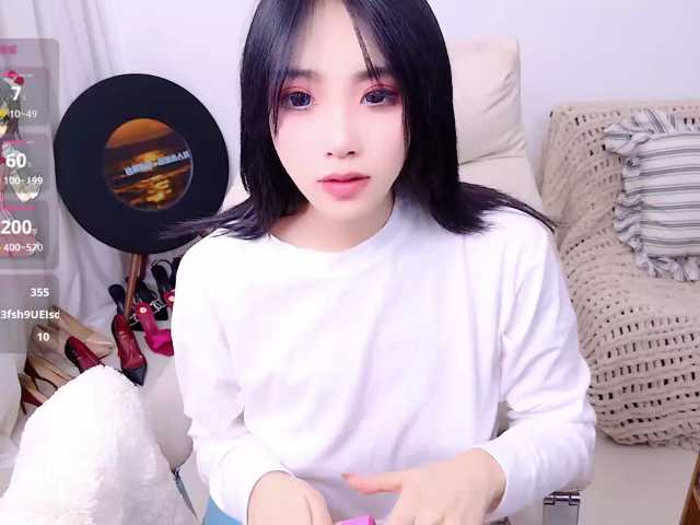 zhuli1163, en vivo ahora en BongaCams