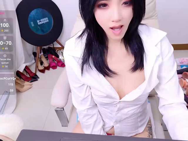 zhuli1163 live cam on BongaCams