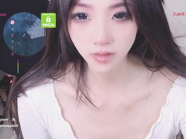 zhuli1163 live cam on BongaCams