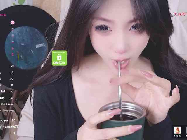zhuli1163 webcam