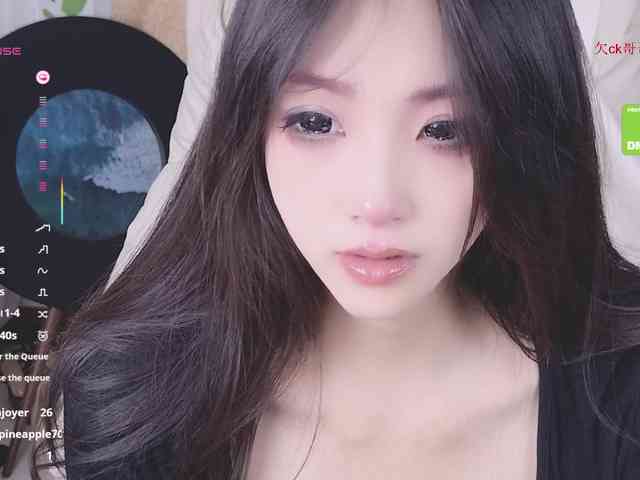 zhuli1163 webcam