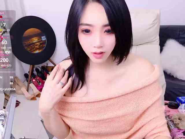 zhuli1163 webcam