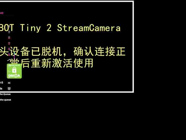 zhuli1163 webcam