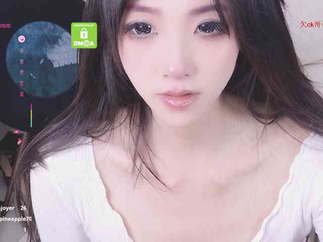 zhuli1163 webcam