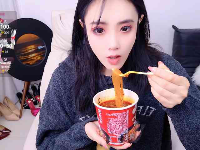 zhuli1163 webcam