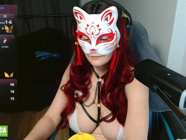 -kitsune-