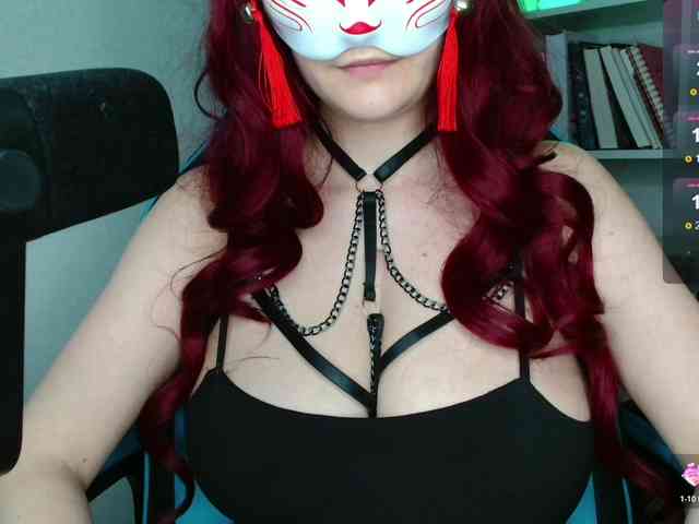 -kitsune- webcam