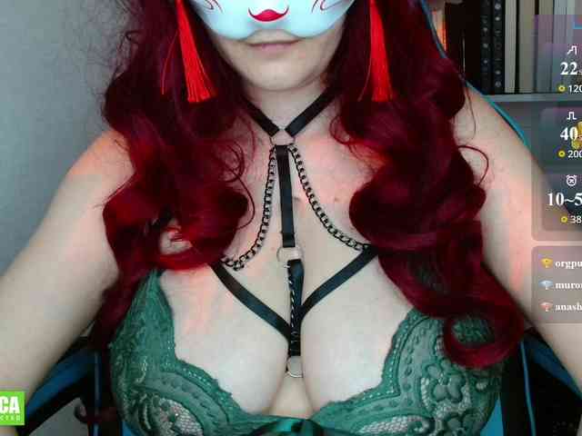 -kitsune- webcam